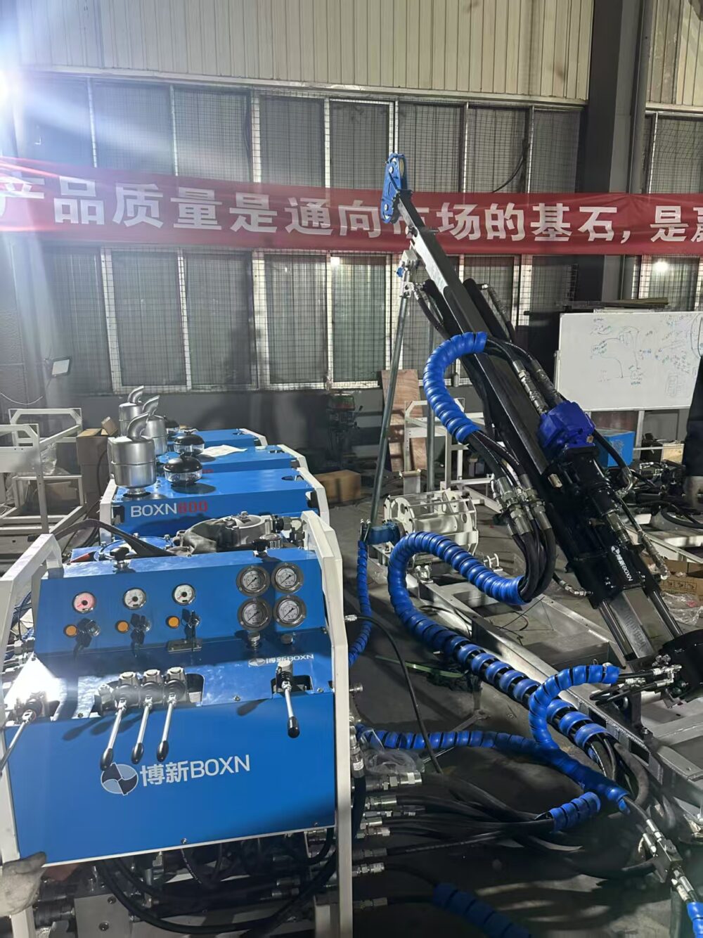 Portable Fully Hydraulic Drilling Rig HSBX800