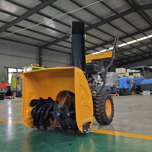 Snow Sweeper HS-7.5HP