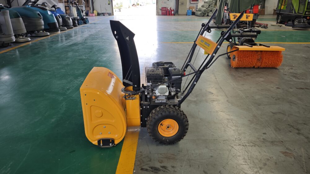 Snow Sweeper HS-7.5HP
