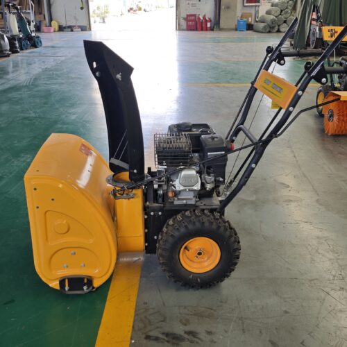 Snow Sweeper HS-7.5HP