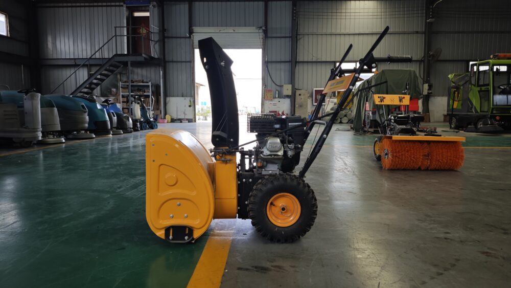 Snow Sweeper HS-7.5HP