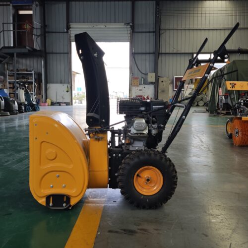 Snow Sweeper HS-7.5HP