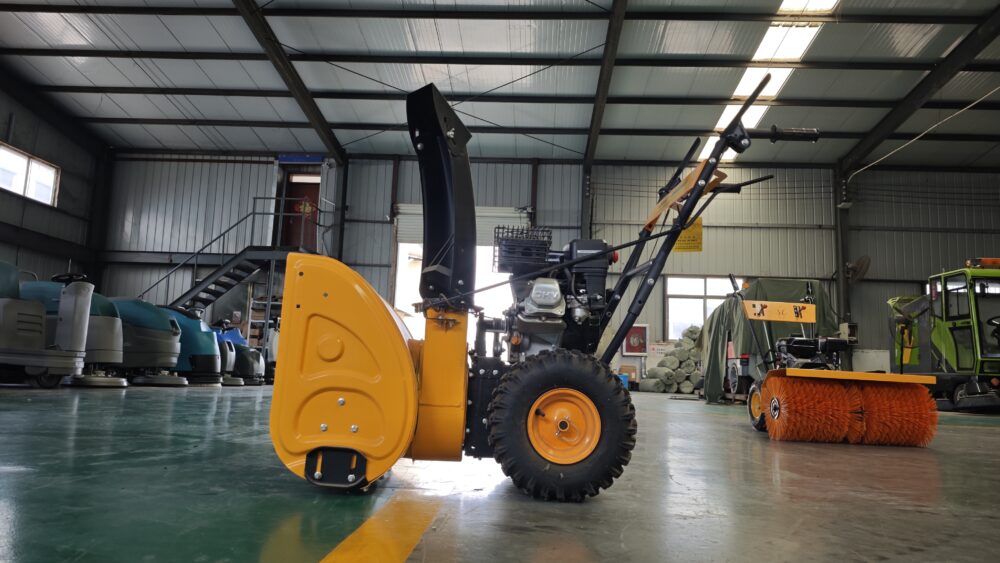 Snow Sweeper HS-7.5HP