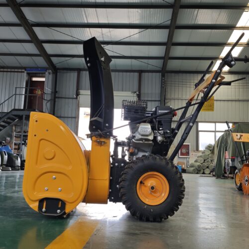 Snow Sweeper HS-7.5HP