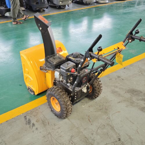 Snow Sweeper HS-7.5HP