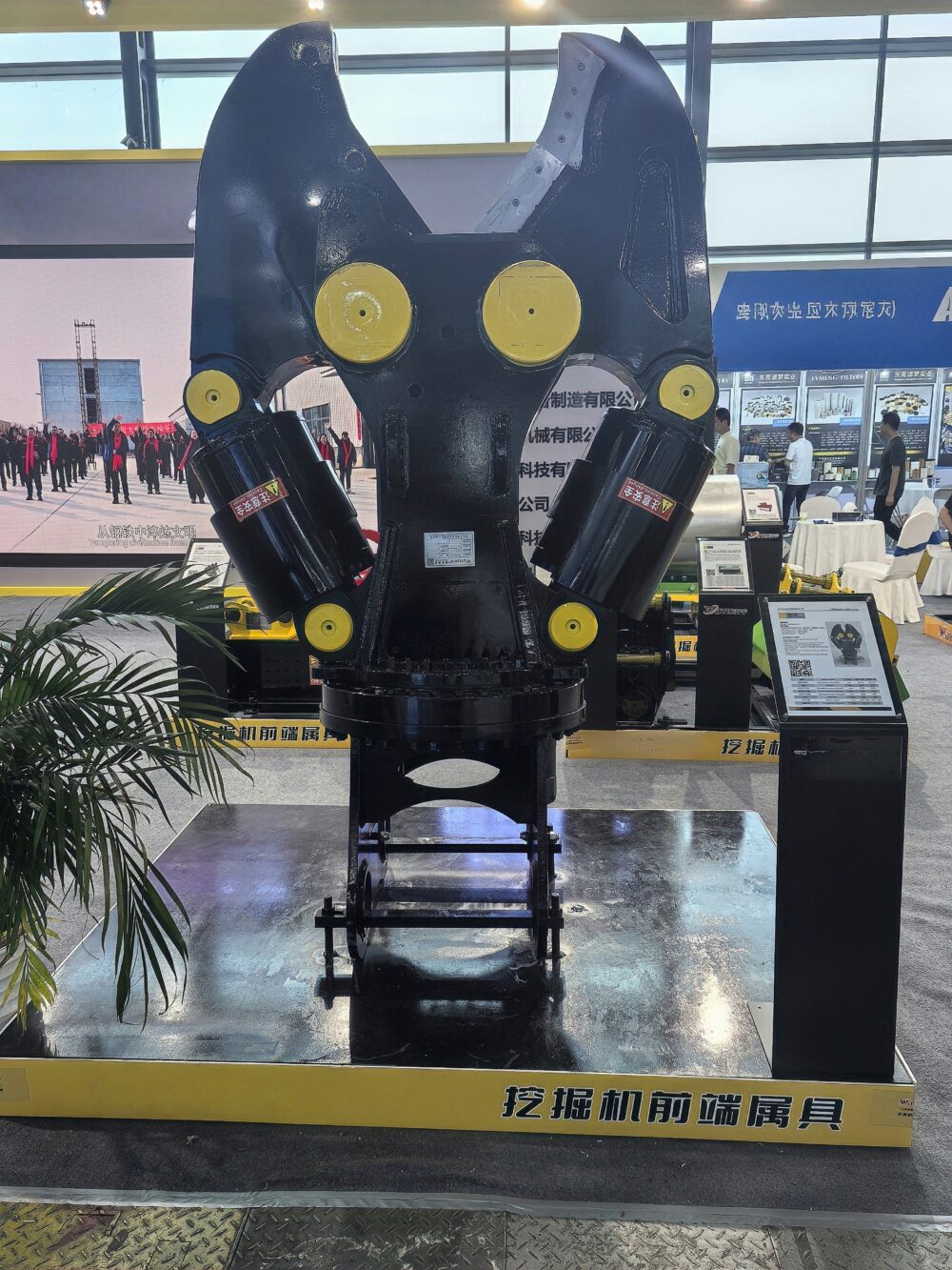 Large Excavator Attachments Double cylinder scissors